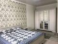 2-комнатная квартира · 75 м² · 3/18 этаж, Брусиловского за 46 млн ₸ в Алматы, Алмалинский р-н — фото 5