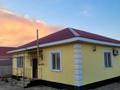 Отдельный дом · 4 комнаты · 170 м² · 9 сот., мкр Геолог, Зейноллы Кошалиева за 30 млн ₸ в Атырау