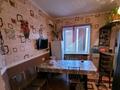 Отдельный дом · 4 комнаты · 170 м² · 9 сот., мкр Геолог, Зейноллы Кошалиева за 30 млн ₸ в Атырау — фото 2