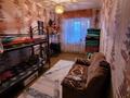 Отдельный дом · 4 комнаты · 170 м² · 9 сот., мкр Геолог, Зейноллы Кошалиева за 30 млн ₸ в Атырау — фото 4