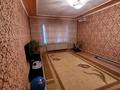 Отдельный дом · 4 комнаты · 170 м² · 9 сот., мкр Геолог, Зейноллы Кошалиева за 30 млн ₸ в Атырау — фото 6