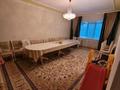Отдельный дом · 4 комнаты · 170 м² · 9 сот., мкр Геолог, Зейноллы Кошалиева за 30 млн ₸ в Атырау — фото 7