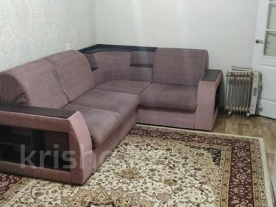 Продажа квартир в Костанайской обл.: 2-комнатная квартира · 45 м² · 3/5 этаж, Чкалова 7 за 17.4 млн 〒 2-комнатная квартира · 45 м² · 3/5 этаж, Чкалова 7 за 17.4 млн 〒 в Костанае