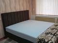 1-бөлмелі пәтер · 31 м² · 1/5 қабат, Алиханова 10 — ТД Абзал, бағасы: 150 000 ₸ в Караганде, Казыбек би р-н