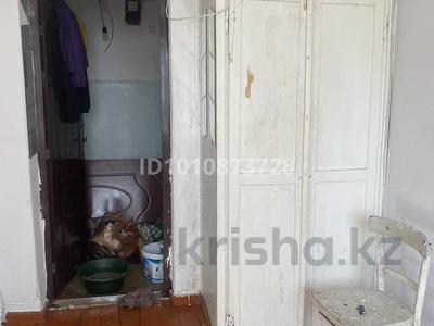 1 бөлме · 14 м², Абая 18 — Жансугурова, бағасы: 70 000 〒 в 
