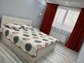 3-комнатная квартира · 80 м² · 13/13 этаж, Просп. Назарбаева 28 — Назарбаева / Райымбек за 500 000 ₸ в Алматы, Турксибский р-н — фото 2