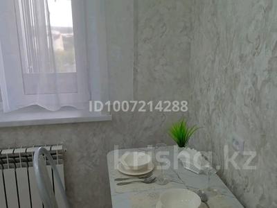 1-комнатная квартира · 35 м² · 8/12 этаж, 50 лет октября 40 — Пинта, Рии, ледовый горняк арена, куаныш голд за 12 000 ₸ в Рудном