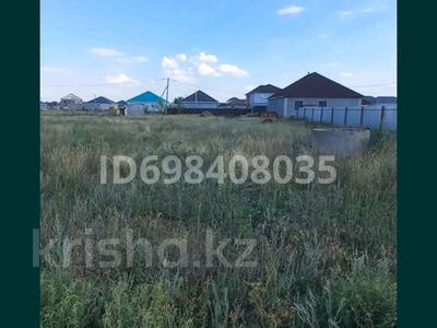 Участок · 6 соток, Асан за 4.5 млн ₸ в Байтерек