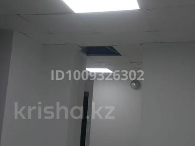 Свободное назначение, офисы, склады · 10 м² за 1.3 млн ₸ в Алматы, Наурызбайский р-н