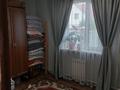 Отдельный дом • 4 комнаты • 87 м² • 8 сот., НурОтан 43 — Алтын дала за 16 млн 〒 в Караой — фото 7