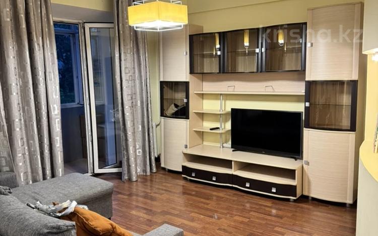 3-комнатная квартира · 72 м² · 5/6 этаж, Назарбаева за 79.5 млн ₸ в Алматы, Медеуский р-н — фото 2