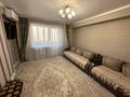 3-бөлмелі пәтер · 90.6 м² · 5/9 қабат, Аль-Фараби 36, бағасы: 32.5 млн ₸ в Усть-Каменогорске — фото 2