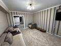 3-бөлмелі пәтер · 90.6 м² · 5/9 қабат, Аль-Фараби 36, бағасы: 32.5 млн ₸ в Усть-Каменогорске — фото 3