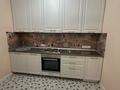 2-комнатная квартира · 80 м² · 2/9 этаж, Омарова за 380 000 ₸ в Алматы, Медеуский р-н — фото 2