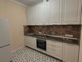 2-комнатная квартира · 80 м² · 2/9 этаж, Омарова за 380 000 ₸ в Алматы, Медеуский р-н — фото 4
