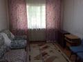1-бөлмелі пәтер · 33 м² · 1/4 қабат, мкр №9 6, бағасы: 170 000 ₸ в Алматы, Ауэзовский р-н