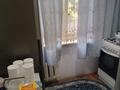 1-бөлмелі пәтер · 33 м² · 1/4 қабат, мкр №9 6, бағасы: 170 000 ₸ в Алматы, Ауэзовский р-н — фото 10