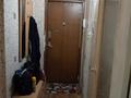 1-бөлмелі пәтер · 33 м² · 1/4 қабат, мкр №9 6, бағасы: 170 000 ₸ в Алматы, Ауэзовский р-н — фото 9