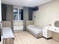 3-комнатная квартира · 80 м² · 2/13 этаж, Просп. Назарбаева 28 за 500 000 ₸ в Алматы, Жетысуский р-н — фото 10