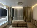 3-комнатная квартира · 80 м² · 2/13 этаж, Просп. Назарбаева 28 за 500 000 ₸ в Алматы, Жетысуский р-н — фото 3
