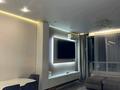 3-комнатная квартира · 80 м² · 2/13 этаж, Просп. Назарбаева 28 за 500 000 ₸ в Алматы, Жетысуский р-н — фото 5