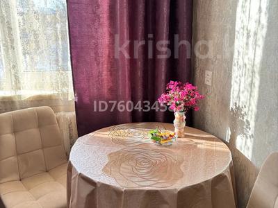 Аренда квартир посуточно в Карагандинской обл.: 1-комнатная квартира · 34 м² · 2/5 этаж, мкр Новый Город, Можайского 3 — 45-ый квартал, Цетр города за 12 000 〒 1-комнатная квартира · 34 м² · 2/5 этаж, мкр Новый Город, Можайского 3 — 45-ый квартал, Цетр города за 12 000 〒 в Караганде, Казыбек би р-н