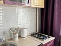 1-комнатная квартира · 34 м² · 2/5 этаж, мкр Новый Город, Можайского 3 — 45-ый квартал, Цетр города за 13 000 ₸ в Караганде, Казыбек би р-н — фото 6