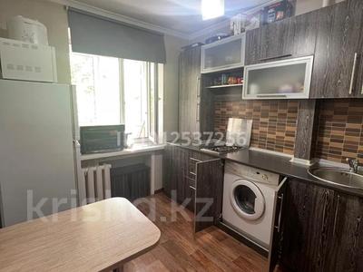 1-комнатная квартира · 34.6 м² · 2/9 этаж, мкр Новый Город, Алиханова Вечный огонь 24/3 за 16.7 млн ₸ в Караганде, Казыбек би р-н