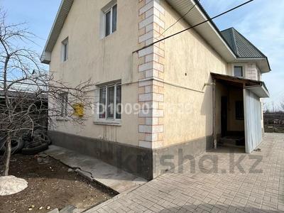 Отдельный дом · 4 комнаты · 300 м² · 10 сот., мкр Таскен, Таскен ш/а. 2 — Алматинский трасса мен бауыртал көшесі қиылысы за 43 млн 〒 в Шымкенте, Каратауский р-н