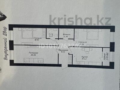 3-комнатная квартира · 96.47 м² · 9/9 этаж, Улы Дала 38/1 за 59.8 млн ₸ в Астане, Нура р-н