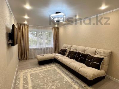 2-комнатная квартира · 40 м² · 4/5 этаж, Бухар Жырау 63 за 25 000 ₸ в Караганде