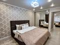 2-комнатная квартира · 40 м² · 4/5 этаж, Бухар Жырау 63 за 25 000 ₸ в Караганде — фото 4