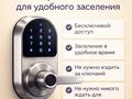 1-бөлмелі пәтер · 33 м² · 5/5 қабат, Жаңа қала ш/а., Мкр Новый Город, Ермекова 35, бағасы: 19 200 ₸ в Караганде, Казыбек би р-н — фото 6