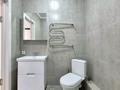 1-комнатная квартира · 40 м² · 12/12 этаж, Коктерек 139/7 за 29.5 млн ₸ в Алматы, Наурызбайский р-н — фото 17