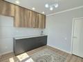 1-комнатная квартира · 40 м² · 12/12 этаж, Коктерек 139/7 за 29.5 млн ₸ в Алматы, Наурызбайский р-н — фото 8