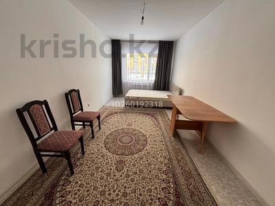 Аренда квартир в Алматинской обл.: 3-комнатная квартира · 77.2 м² · 1/9 этаж, Райымбек батыра за 280 000 〒 3-комнатная квартира · 77.2 м² · 1/9 этаж, Райымбек батыра за 280 000 〒 в