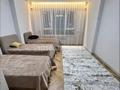 4-комнатная квартира · 100 м² · 3/9 этаж, Рыскулова 1 — жк магнит алатау за 90 млн ₸ в Алматы, Алатауский р-н — фото 12