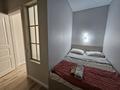 1-бөлмелі пәтер · 30 м² · 14/18 қабат, Утепова 31 — Жандосова - Розыбакиева, бағасы: 20 000 ₸ в Алматы, Бостандыкский р-н — фото 35