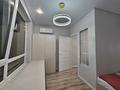 1-бөлмелі пәтер · 30 м² · 14/18 қабат, Утепова 31 — Жандосова - Розыбакиева, бағасы: 20 000 ₸ в Алматы, Бостандыкский р-н — фото 37
