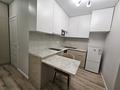 1-бөлмелі пәтер · 30 м² · 14/18 қабат, Утепова 31 — Жандосова - Розыбакиева, бағасы: 20 000 ₸ в Алматы, Бостандыкский р-н — фото 7