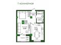 1-комнатная квартира · 46.12 м², Е-779 32/1 за ~ 29.1 млн ₸ в Астане, Есильский р-н — фото 3