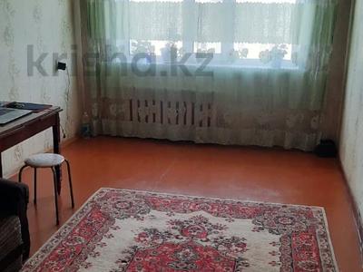 2-комнатная квартира · 46.8 м² · 5/5 этаж, Кобыланды батыра за 15.4 млн 〒 в Костанае