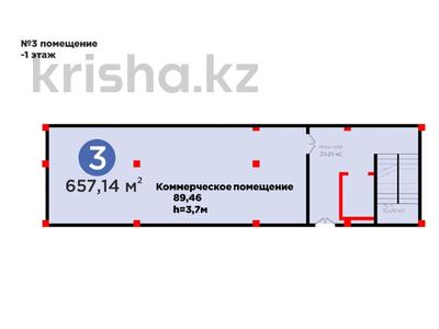 Еркін, кеңселер, дүкендер мен бутиктер, қоғамдық тамақтану орны, сұлулық салондары, медорталықтар мен дәріханалар, білім орталықтары, ойын-сауық • 657 м², бағасы: ~ 1.4 млрд 〒 в Алматы, Бостандыкский р-н