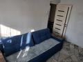 3-бөлмелі пәтер · 67 м² · 4/5 қабат, Водник — Возле Базара, бағасы: 29 млн ₸ в Боралдае (Бурундай), мкр Водник-1 — фото 11