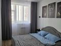 2-комнатная квартира · 39 м² · 7/9 этаж, Калдаякова 28 за 230 000 ₸ в Астане, Алматы р-н — фото 8