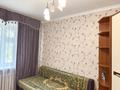 3-комнатная квартира · 64 м², Абылай хана 16/1 за 26.8 млн ₸ в Астане, Алматы р-н — фото 5