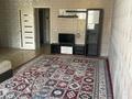 2-бөлмелі пәтер · 60 м² · 8/9 қабат, 17-ш/а. 46, бағасы: 21.5 млн ₸ в Актау, 17-й мкр