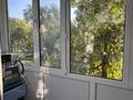 2-бөлмелі пәтер · 45 м² · 2/5 қабат, Хамида Чурина, бағасы: 15.5 млн ₸ в Уральске — фото 10