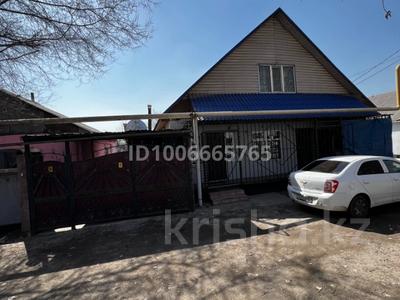 Свободное назначение, офисы, магазины и бутики, склады, азс, автосервисы и автомойки, общепит, салоны красоты, сельское хозяйство, бани, гостиницы и зоны отдыха, медцентры и аптеки, образование, развлечения · 265 м² за 95 млн 〒 в Алматы, Алатауский р-н