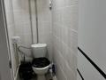 1-комнатная квартира · 39 м² · 5/9 этаж, Мухтара Ауэзова 57 за 10 000 ₸ в Щучинске — фото 12